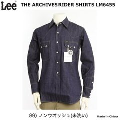 Lee Archives  Real Vintage Rider Shirts  1950年代 Model　アーカイブス　復刻版  LM6455  ソーツースウエスタンシャツ の画像