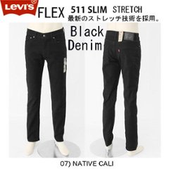 511Black　スリムフィットテーパード　 04511-1907　LEVI'S FLEX 511　Slim Stretchの画像