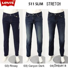 511　スリムフィットテーパード　 04511-24　511　Slim Denim Stretch small-e の画像