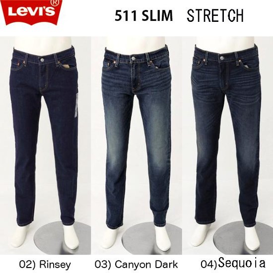 511　スリムフィットテーパード　 04511-24　511　Slim Denim Stretch small-e 画像