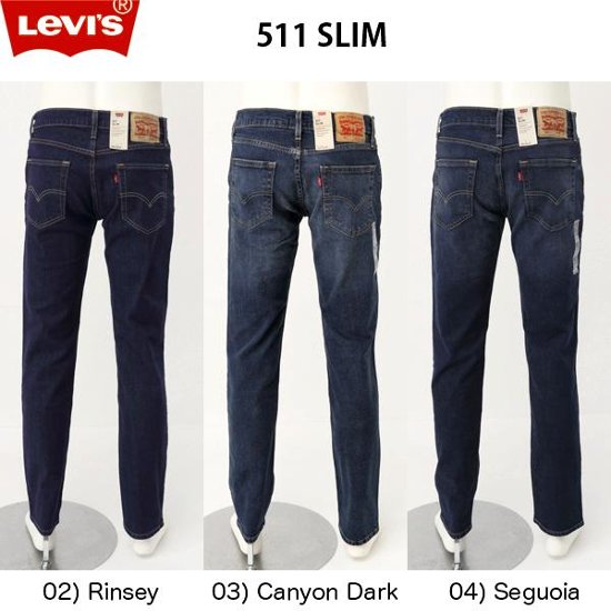 511　スリムフィットテーパード　 04511-24　511　Slim Denim Stretch small-e 画像