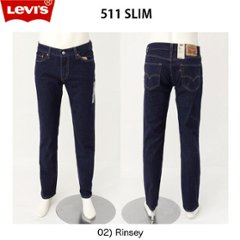 511　スリムフィットテーパード　 04511-24　511　Slim Denim Stretch small-e 画像