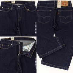 511　スリムフィットテーパード　 04511-24　511　Slim Denim Stretch small-e 画像