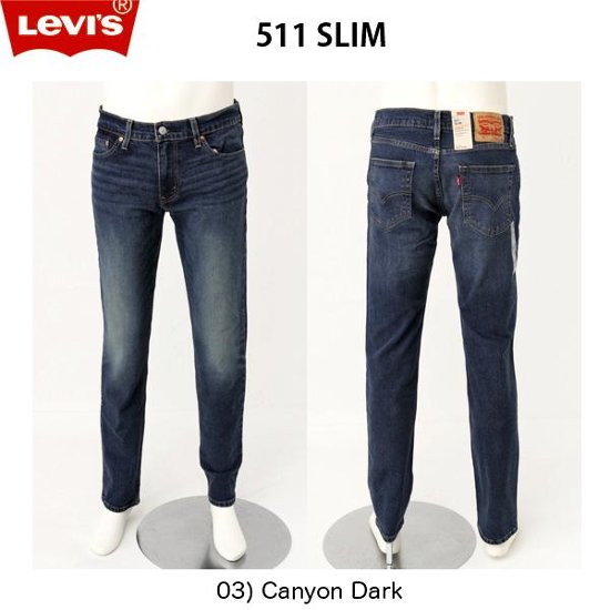 511　スリムフィットテーパード　 04511-24　511　Slim Denim Stretch small-e 画像