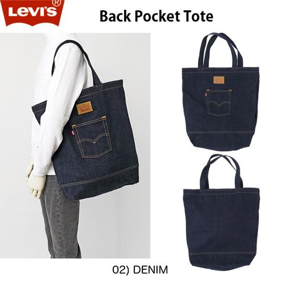 リーバイス LEVI'S The LEVI'S　BACK POCKET バックポケットトートバック D5440-0002 02）Denim（DARK　BLUE）画像