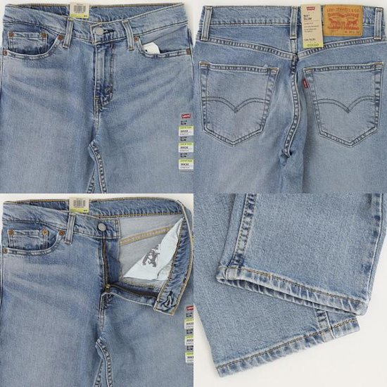 LEVI'S(リーバイス）511　FLEX 　Slim Stretch 04511-51 27）DOLF MAKE IT ADV (ライトブルーユーズド）13.5oz Denim画像