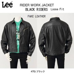 Lee リー BLACK RIDER　Loose Fit WORK　JACKET LM3766　475)Black フェイクレザー　ゆったり　ルーズシルエットの画像