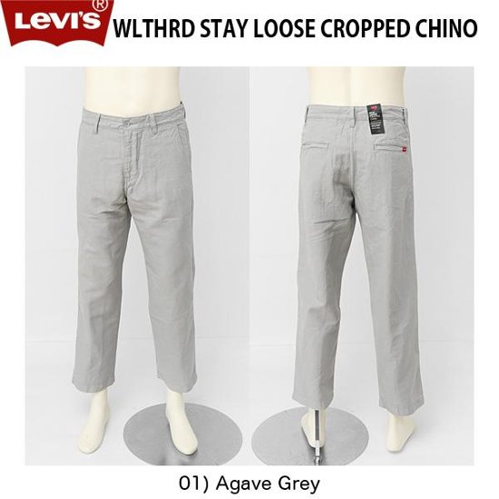 LEVI'S  35548-0001   WELLTHREAD  STAY LOOSE　クロップドチノヘンプ画像