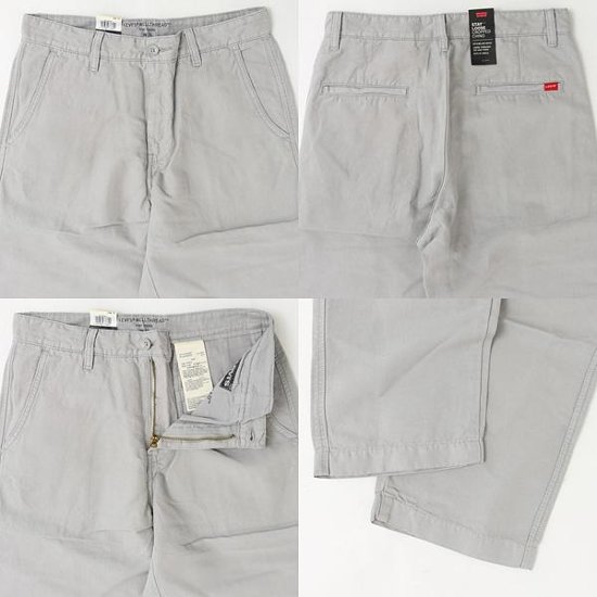 LEVI'S  35548-0001   WELLTHREAD  STAY LOOSE　クロップドチノヘンプ画像