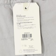 LEVI'S  35548-0001   WELLTHREAD  STAY LOOSE　クロップドチノヘンプ画像