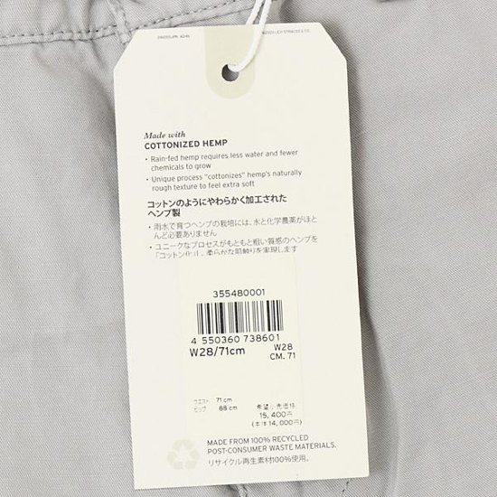LEVI'S  35548-0001   WELLTHREAD  STAY LOOSE　クロップドチノヘンプ画像