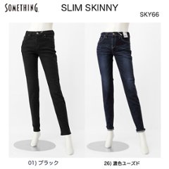 SOMETHING SLIM SKINNY スリムスキニー ストレッチ SKY66の画像