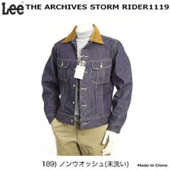 Lee アーカイブ/ストームライダー　101LJ　1119-189　アーカイブス 1950年代モデル　中国製の画像