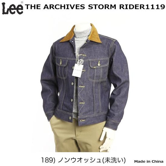 Lee アーカイブ/ストームライダー　101LJ　1119-189　アーカイブス 1950年代モデル　中国製画像