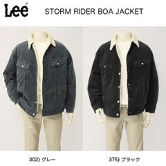 Lee リー  ストームライダー　 ボアジャケット  LM0732　ルーズビッグフィット仕様　コール天ジャケット　の画像