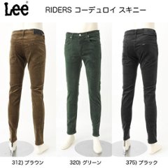 Lee リー コーデュロイ スキニーパンツ ストレッチ メンズジーンズ LM0711画像