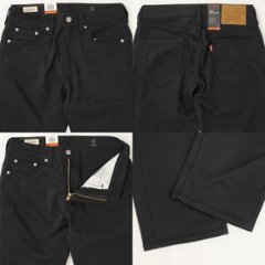 リーバイス（LEVI'S)  WARM 505 レギュラーストレート　ストレッチ 暖パン 00505-24　オールシーズン着用可能。画像