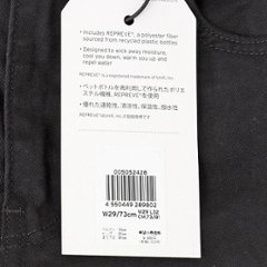 リーバイス（LEVI'S)  WARM 505 レギュラーストレート　ストレッチ 暖パン 00505-24　オールシーズン着用可能。画像