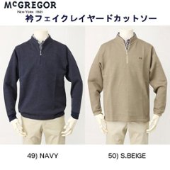 McGREGOR　111611603 メンズ　マクレガー　レイヤード衿付きトレーナー の画像