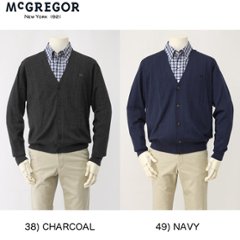 McGREGOR マックレガー ベーシックVカーディガン 111821604 38)CHARCOAL 49)NAVYの画像