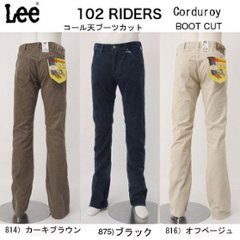 Lee 01020-cords 　ブーツカット　アメリカンスタンダード　ジーンズ　　　の画像