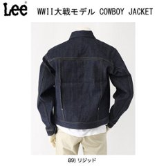 ARCHIVE    WWII大戦モデル 101J COWBOY JACKET lm6012-89　日本製画像