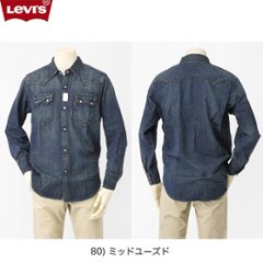 リーバイス　LEVI'S ショートホーン　ヴィンテージ　ウエスターンシャツ 60504-5380の画像