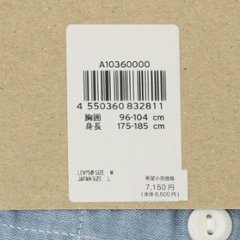 リーバイス　LEVI'S  A1036-00  長袖デニムワークシャツ　LS WORKWEAR SHIRT  画像