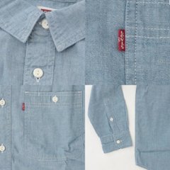 リーバイス　LEVI'S  A1036-00  長袖デニムワークシャツ　LS WORKWEAR SHIRT  画像