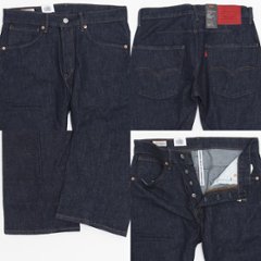 ENGINEERED JEANS LEJ 502 レギュラーテーパー  72775-00 04)SAINT INDIGO BI STR DENIM画像