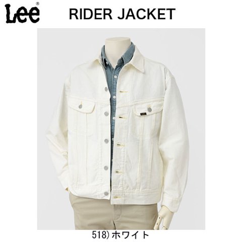 Lee リー LM3769 BLACK RIDERS デニムホワイトジャケット メンズ 