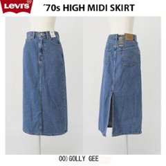 Lady　LEVI'S 70's HIGH MIDI SKIRT  ハイ ミディスカート　A1957-0000の画像