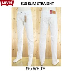 Levi's 513 SLIM STRAIGHT 08513-04 96）ホワイトの画像