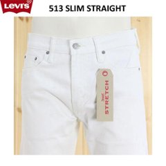 Levi's 513 SLIM STRAIGHT 08513-04 96）ホワイト画像