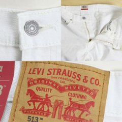 Levi's 513 SLIM STRAIGHT 08513-04 96）ホワイト画像