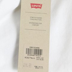 Levi's 513 SLIM STRAIGHT 08513-04 96）ホワイト画像