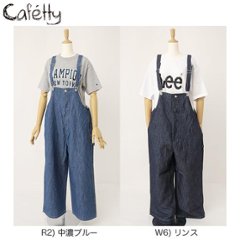 Sweetcamel カフェッティ Cafetty ピクニックオーバーオール　cf-0393の画像