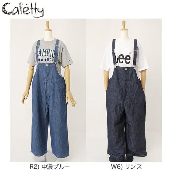 Sweetcamel カフェッティ Cafetty ピクニックオーバーオール　cf-0393画像