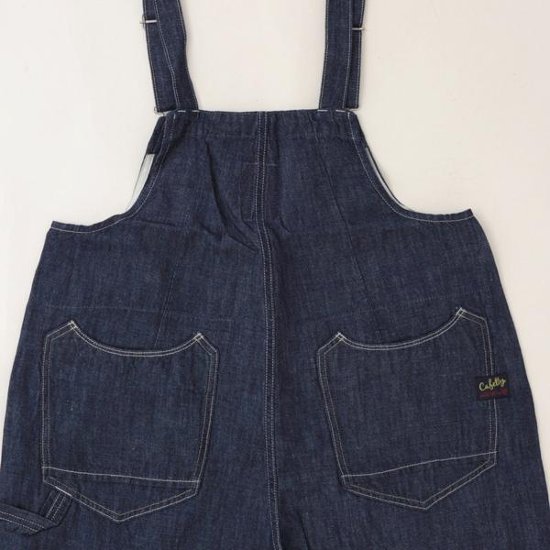 Sweetcamel カフェッティ Cafetty ピクニックオーバーオール　cf-0393画像