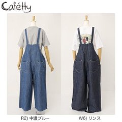 Sweetcamel カフェッティ Cafetty ピクニックオーバーオール　cf-0393画像