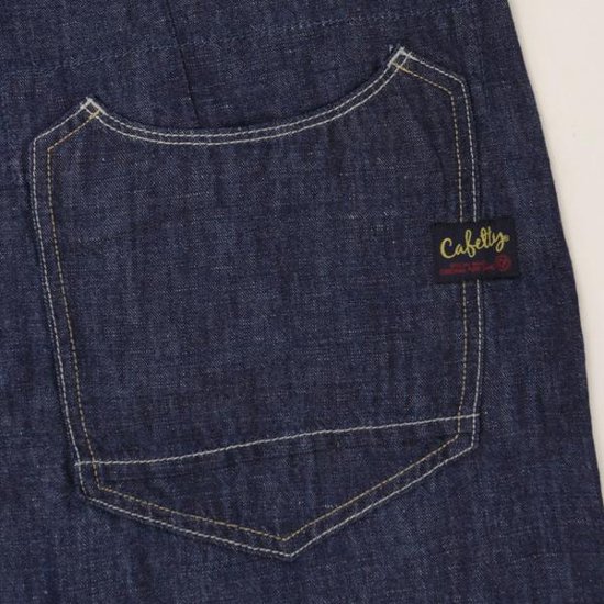 Sweetcamel カフェッティ Cafetty ピクニックオーバーオール　cf-0393画像