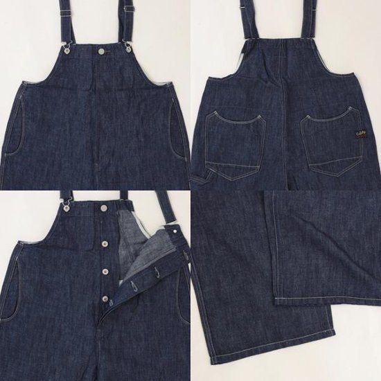 Sweetcamel カフェッティ Cafetty ピクニックオーバーオール　cf-0393画像