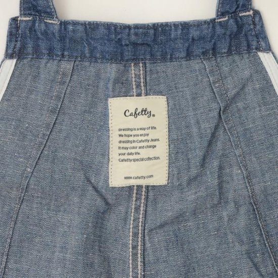 Sweetcamel カフェッティ Cafetty ピクニックオーバーオール　cf-0393画像