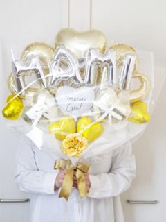 【バルーンバンチ】レターバルーンハートバンチ ホワイトゴールドの画像