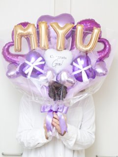 【バルーンバンチ】レターバルーンハートバンチ パープルの画像