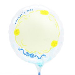 【バルーン】MVPスティックバルーン130mmラウンド ファザーズデーブーケフレームの画像