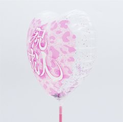【バルーン】MVPスティックバルーン130mmハート 祝成人-雅- キラピンクレオパード画像