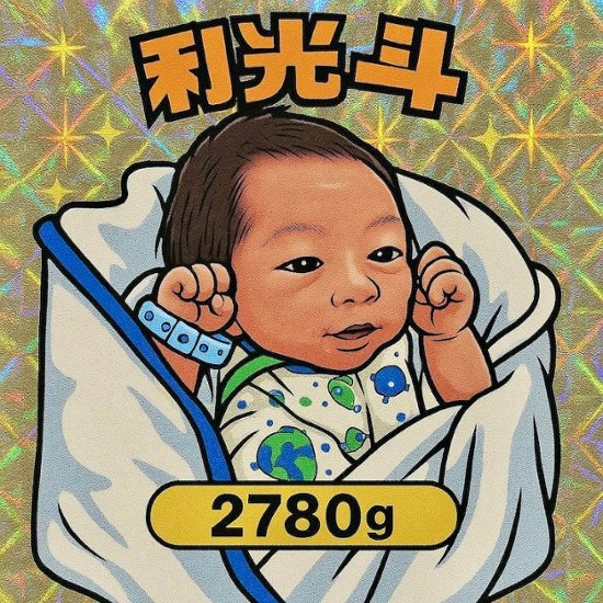 【ステックバルーン】オリジナルプリントバルーン画像