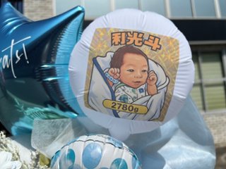 【ステックバルーン】オリジナルプリントバルーン画像