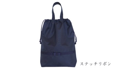 【お受験】　お母さま用品3点セット　【30％OFF】画像